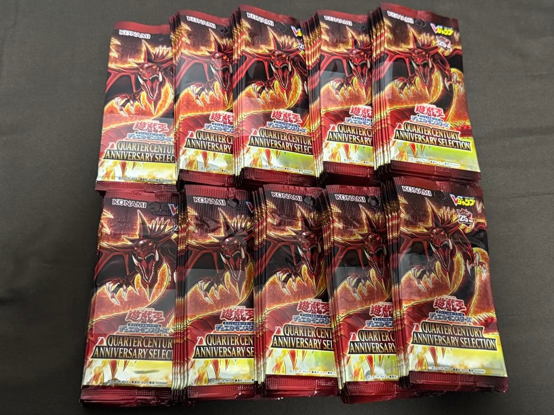 遊戯王OCG デュエルモンスターズ 100パック 帯付き