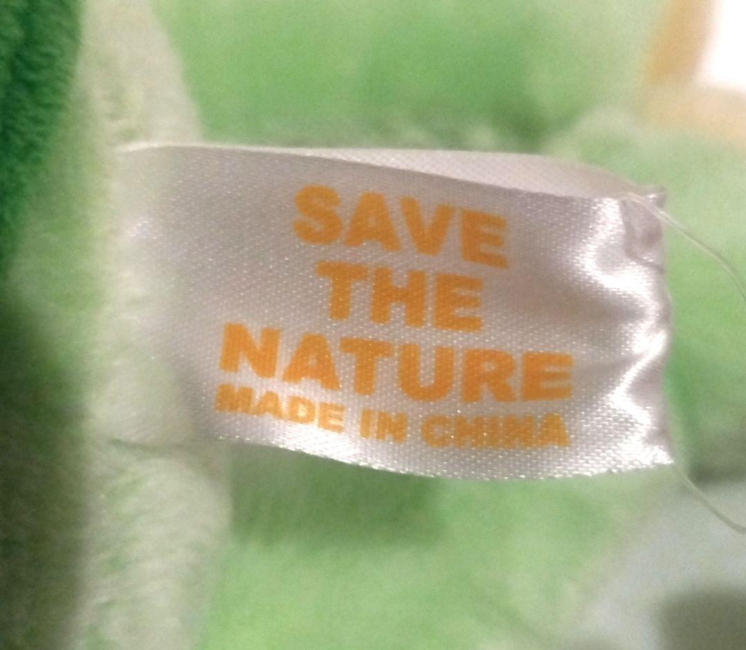 上高地限定 カッパ かっぱ 河童 ぬいぐるみ かえるのピクルス