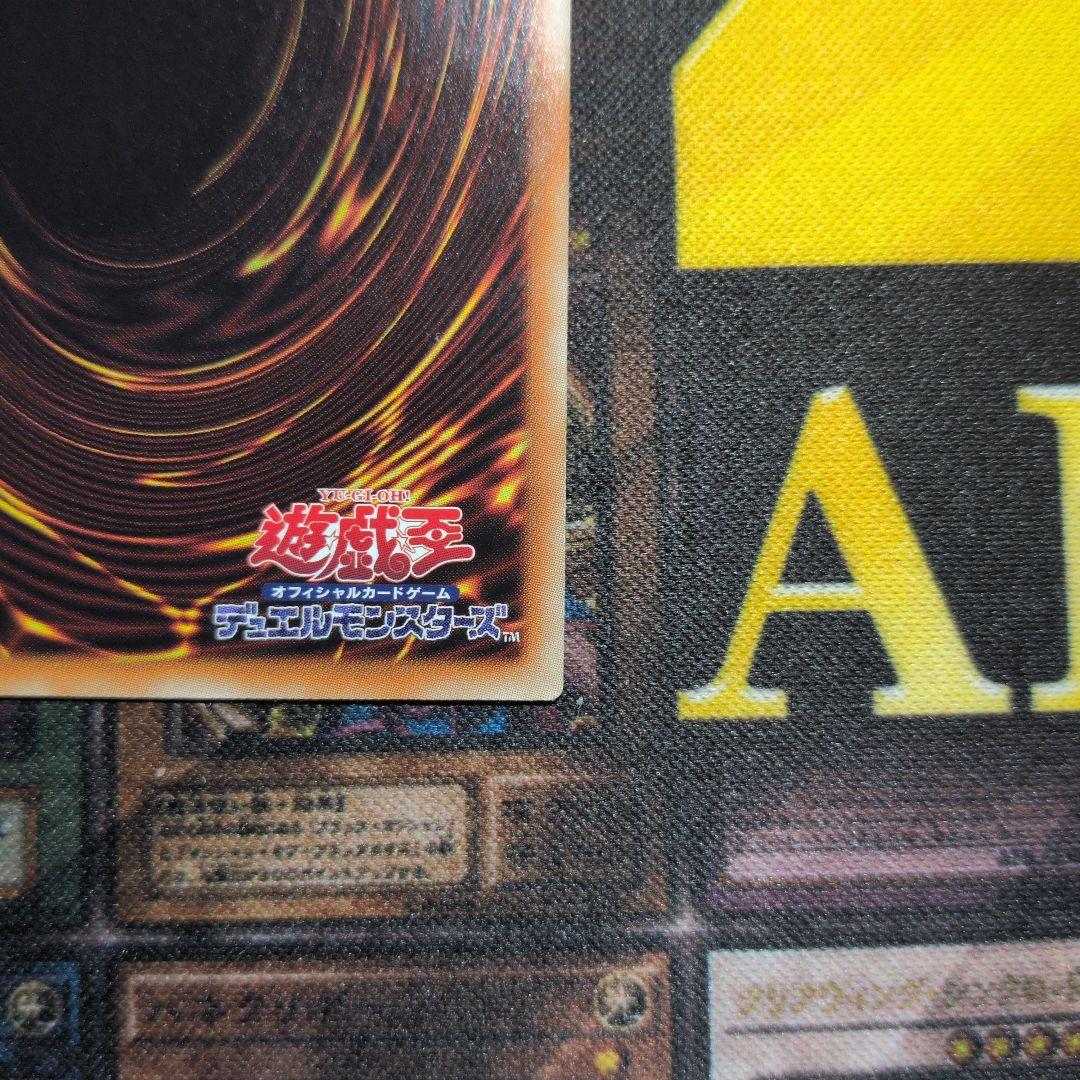 【大特価！】I:Pマスカレーナ 20thシークレット