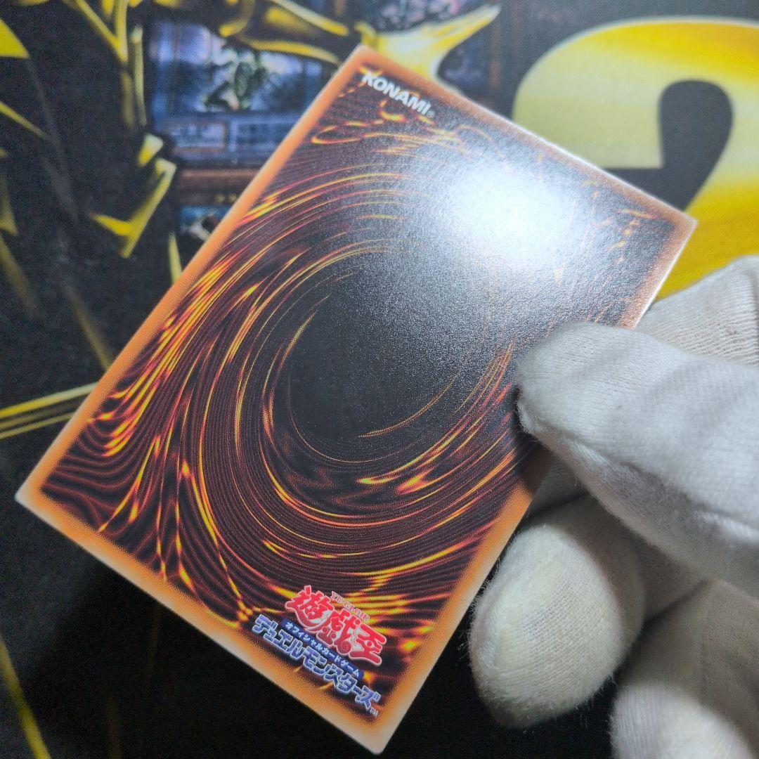 【大特価！】I:Pマスカレーナ 20thシークレット