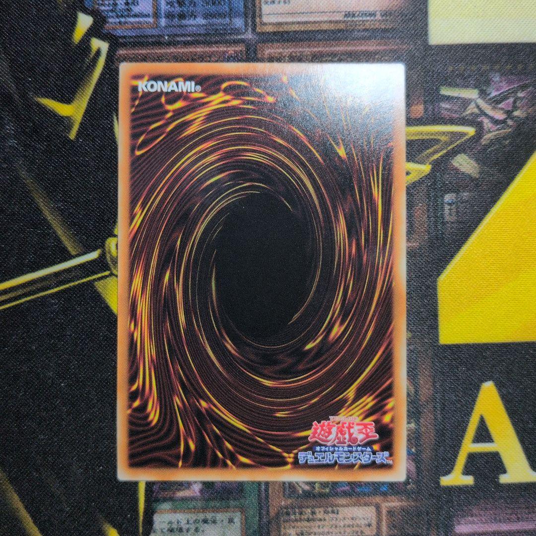 【大特価！】I:Pマスカレーナ 20thシークレット