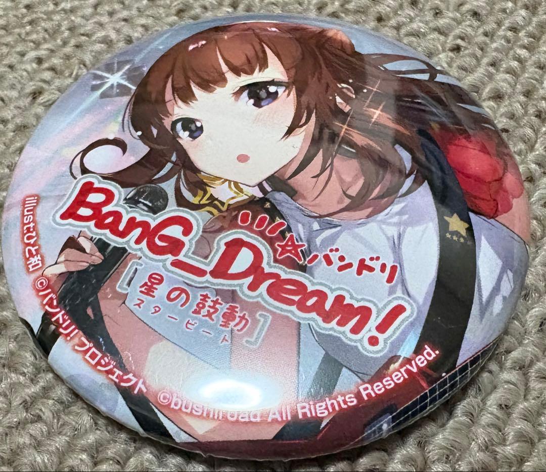Bang_Dream! バンドリ　缶バッジ