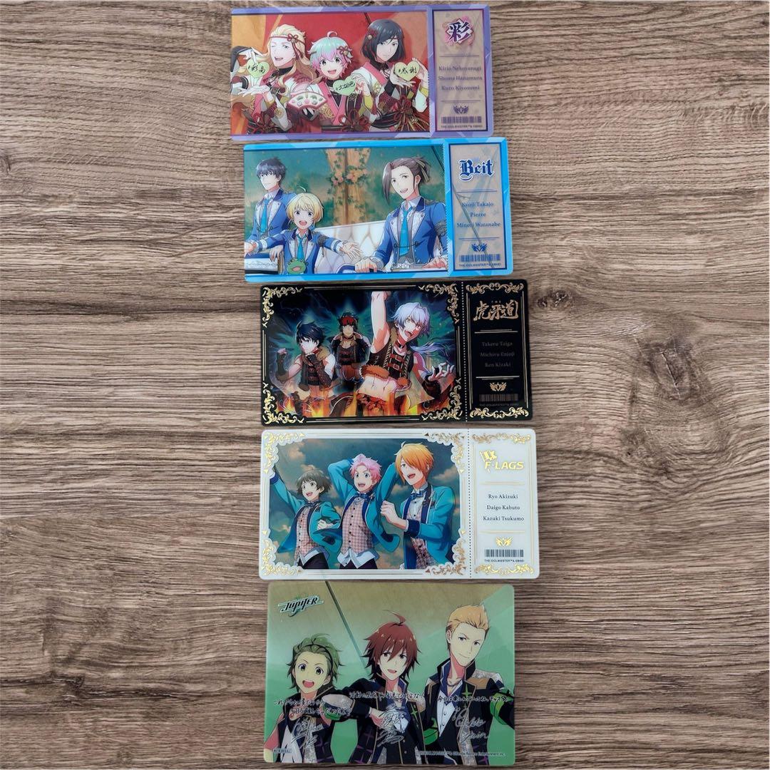 アイドルマスター ステッカー・カードセット