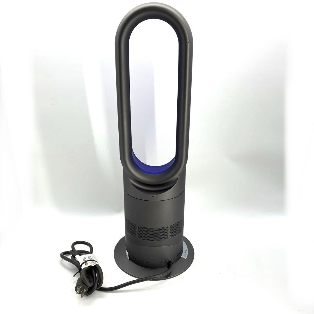 Dyson AM05 hot+cool ファンヒーター リモコン付き　ダイソン