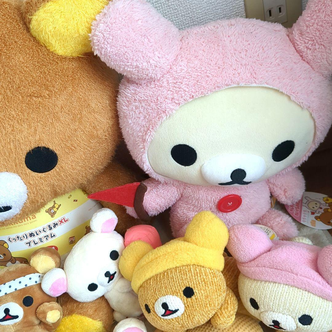 リラックマまとめ売り