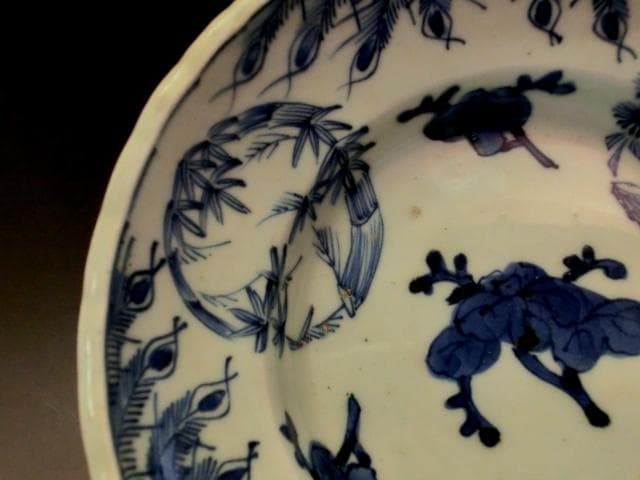 鉢■染付 丸紋 鳳凰 竹梅 唐草 三つ足 江戸後期 古美術 時代物 骨董品■