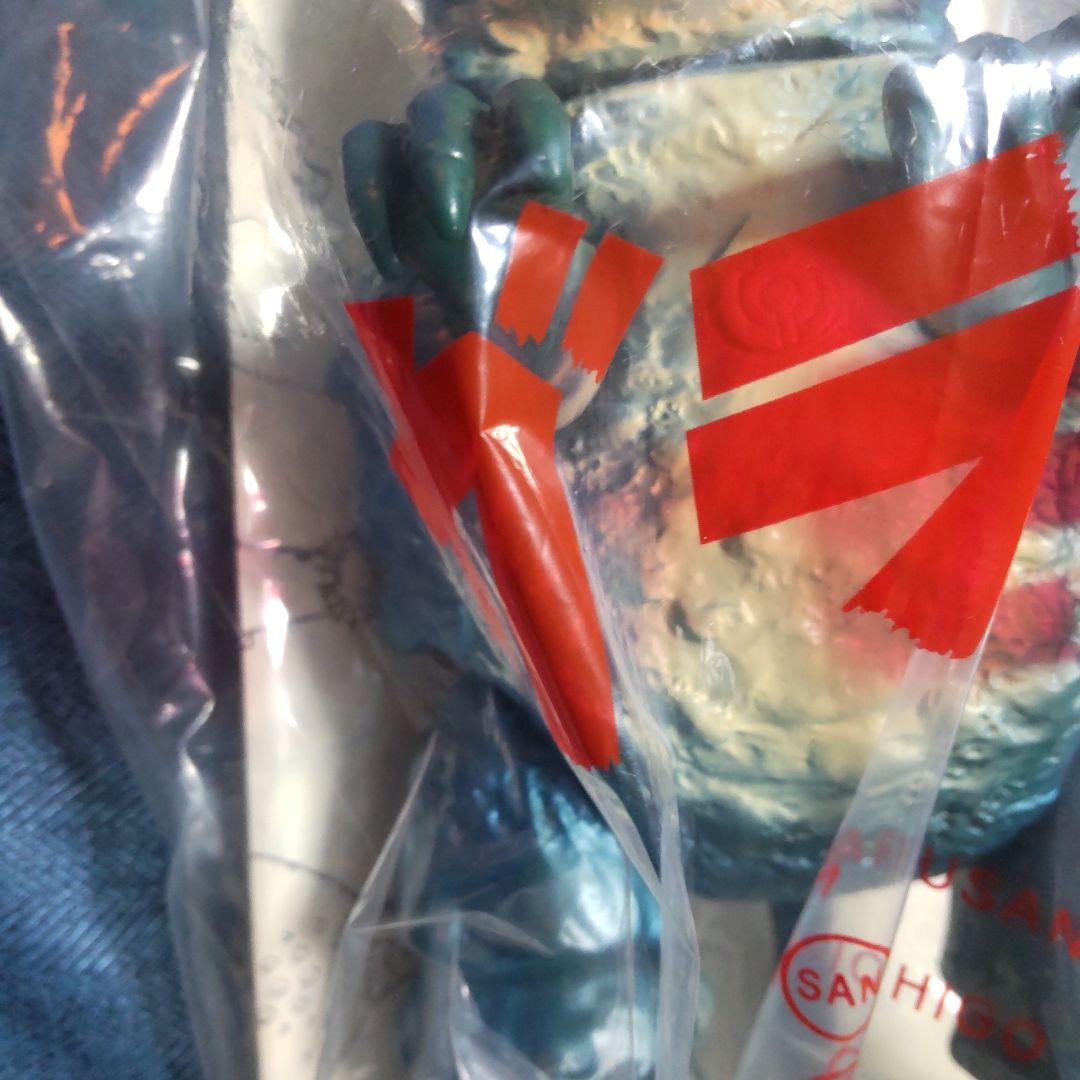 マルサン ガラモン ソフビ