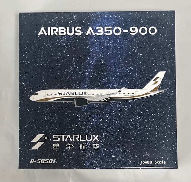 航空機・ヘリコプター Stalux A350-900 B-58501