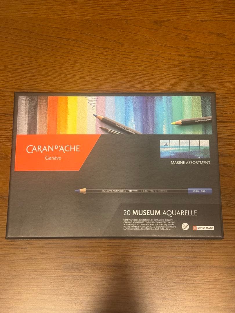 カランダッシュ ミュージアムアクアレル 水溶性色鉛筆 マリン 20色セット