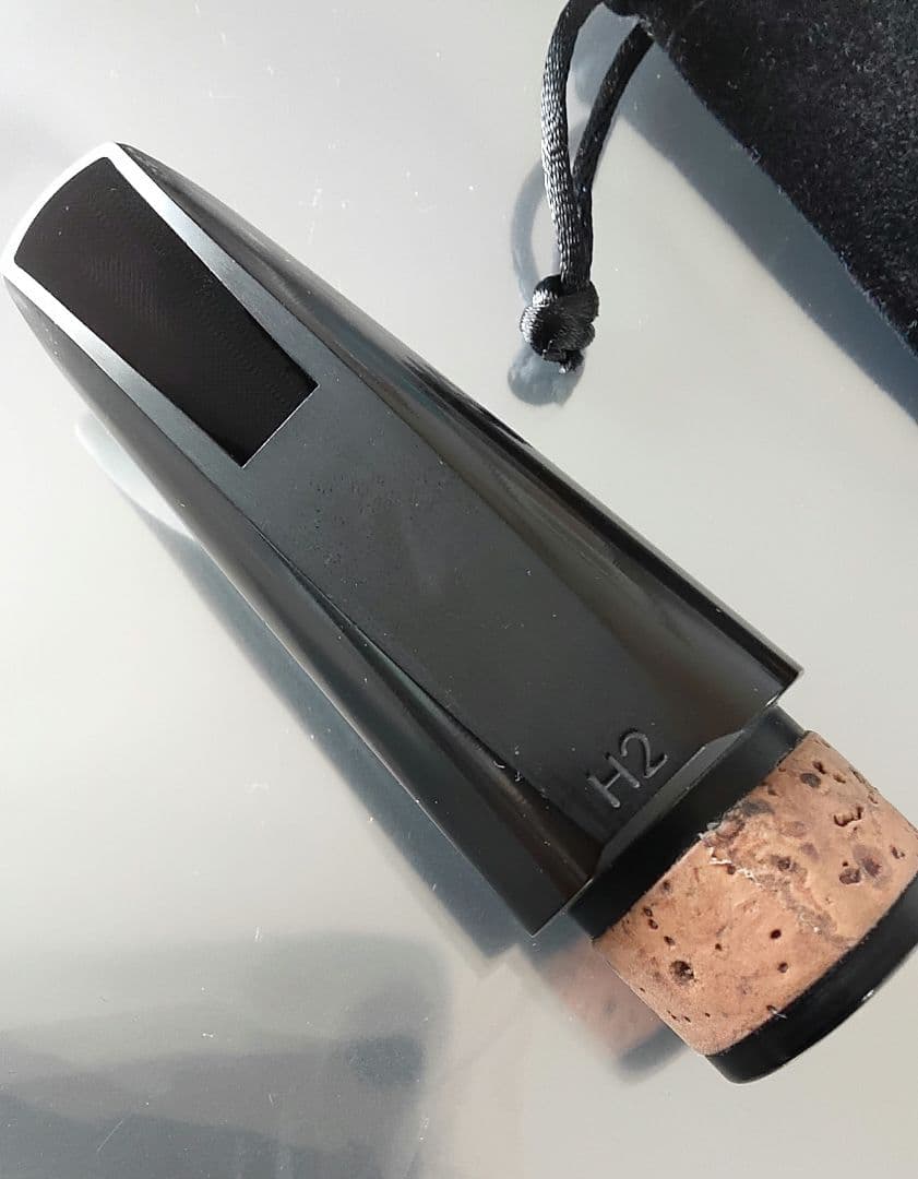 クラリネットマウスピースバックーンヴォカリーズ　H2