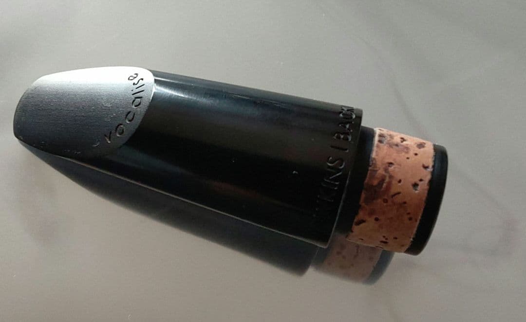 クラリネットマウスピースバックーンヴォカリーズ　H2