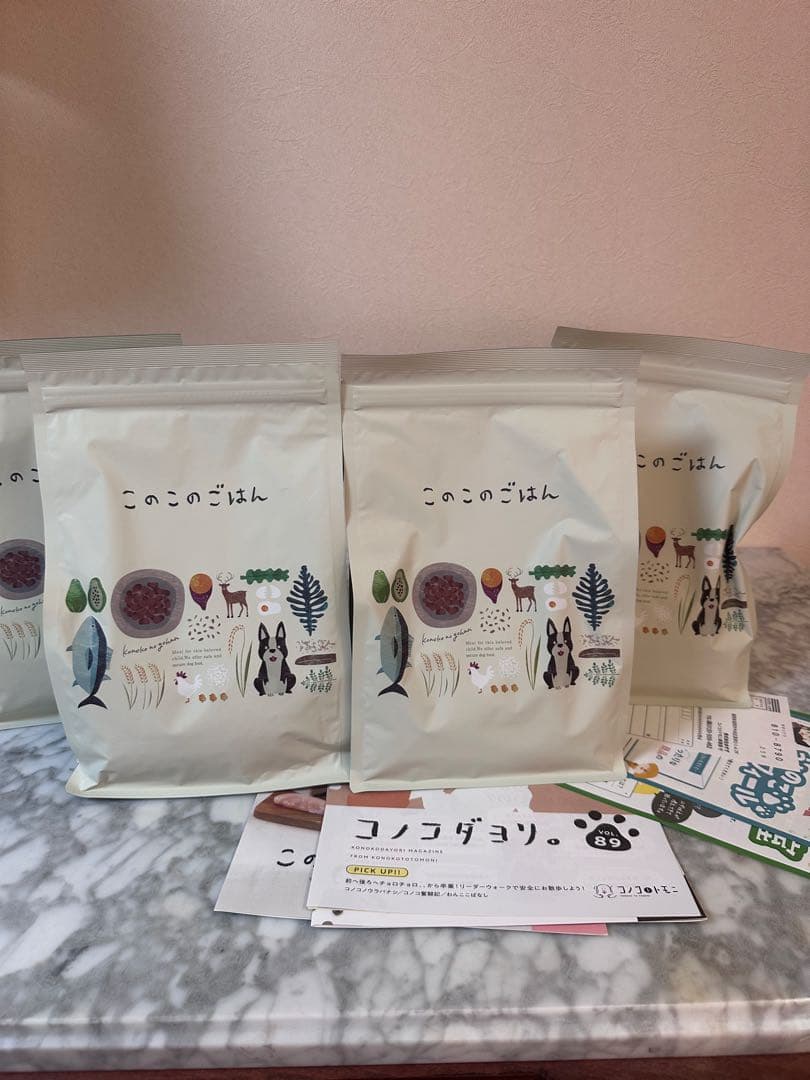 このこのごはん ドライフード ４個セット