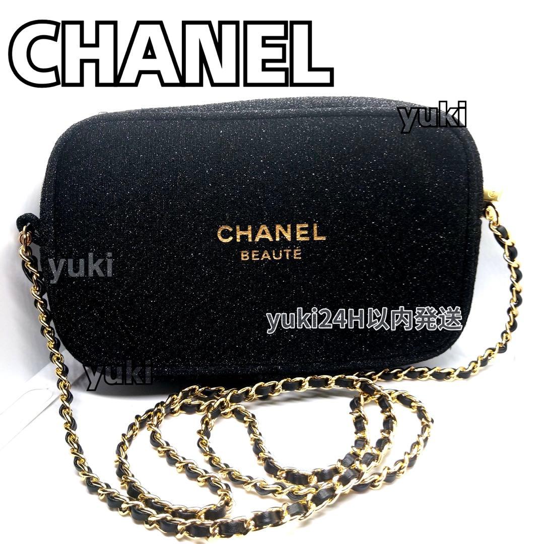 ＊Plumeria＊様リクエスト2点