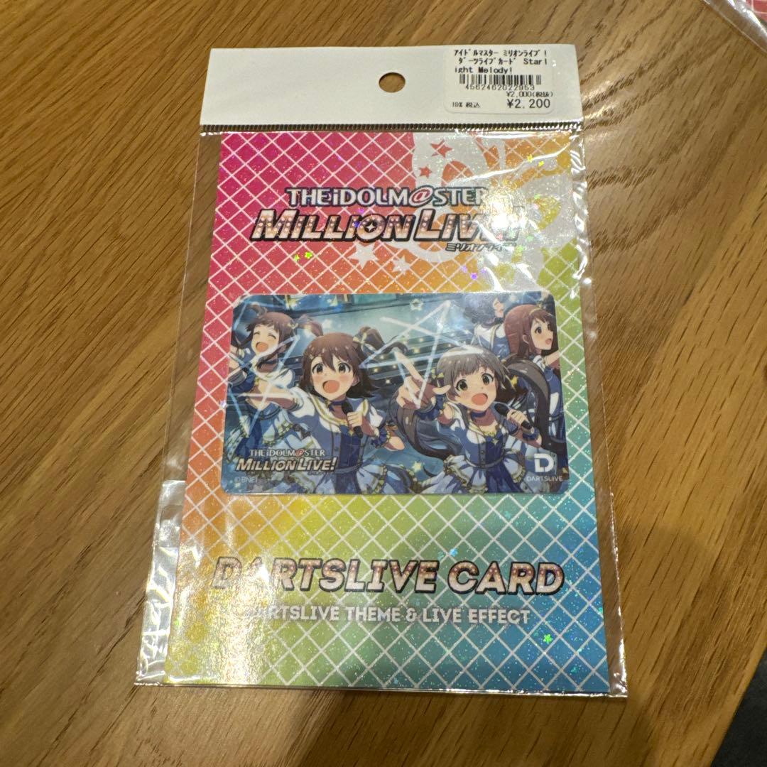 アイドルマスター　ミリオンライブ　ダーツライブ　カード　未開封　絶版