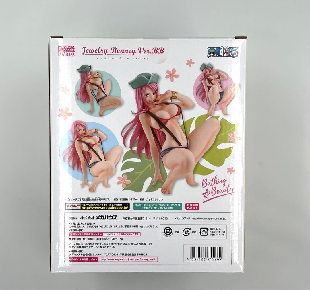 P.O.Pワンピース ジュエリー・ボニー Ver.BB
