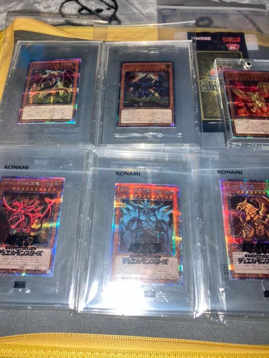 三幻神 コレクション 遊戯王