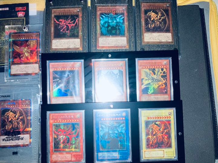 三幻神 コレクション 遊戯王