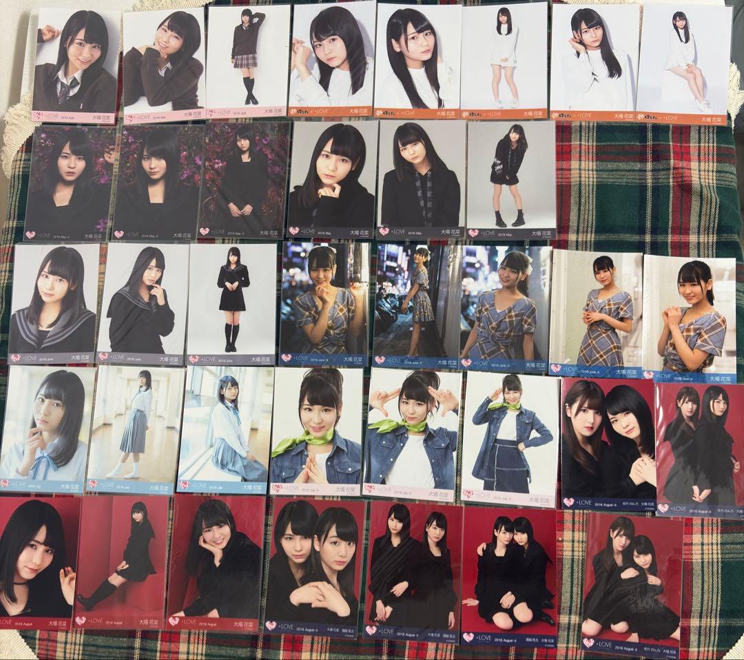 大場花菜 生写真 まとめ売り①