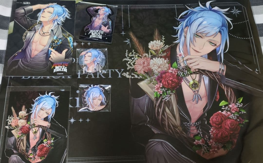 ブラスタ　ラッフルくじ1.2 晶