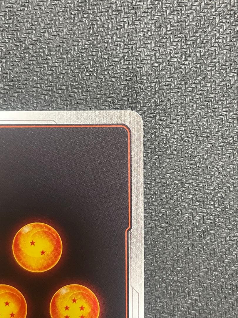 【最安値】孫悟空 SCR★★ スーパーパラレル