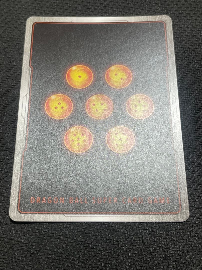 【最安値】孫悟空 SCR★★ スーパーパラレル