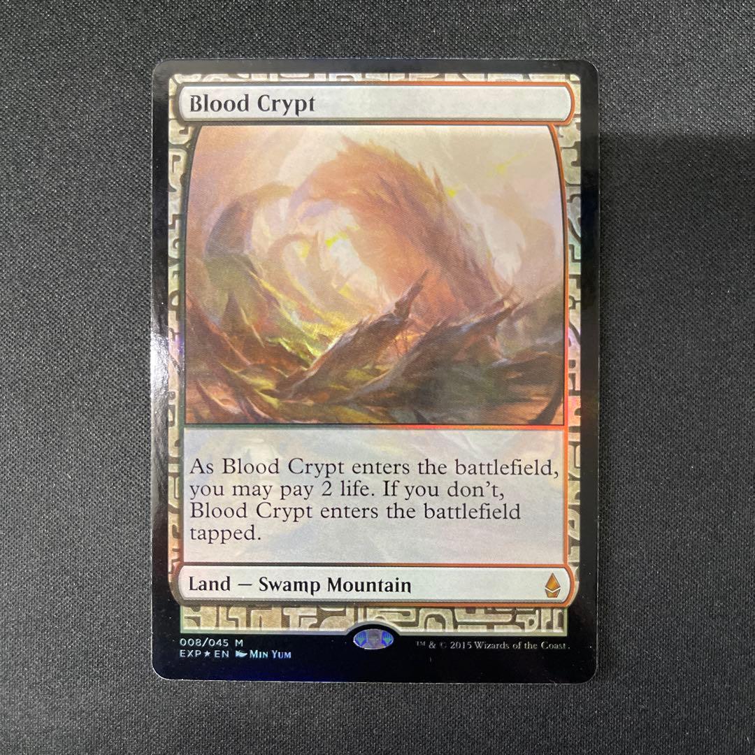 Blond Crypt 血の墓所 FOIL 008/045 MTG