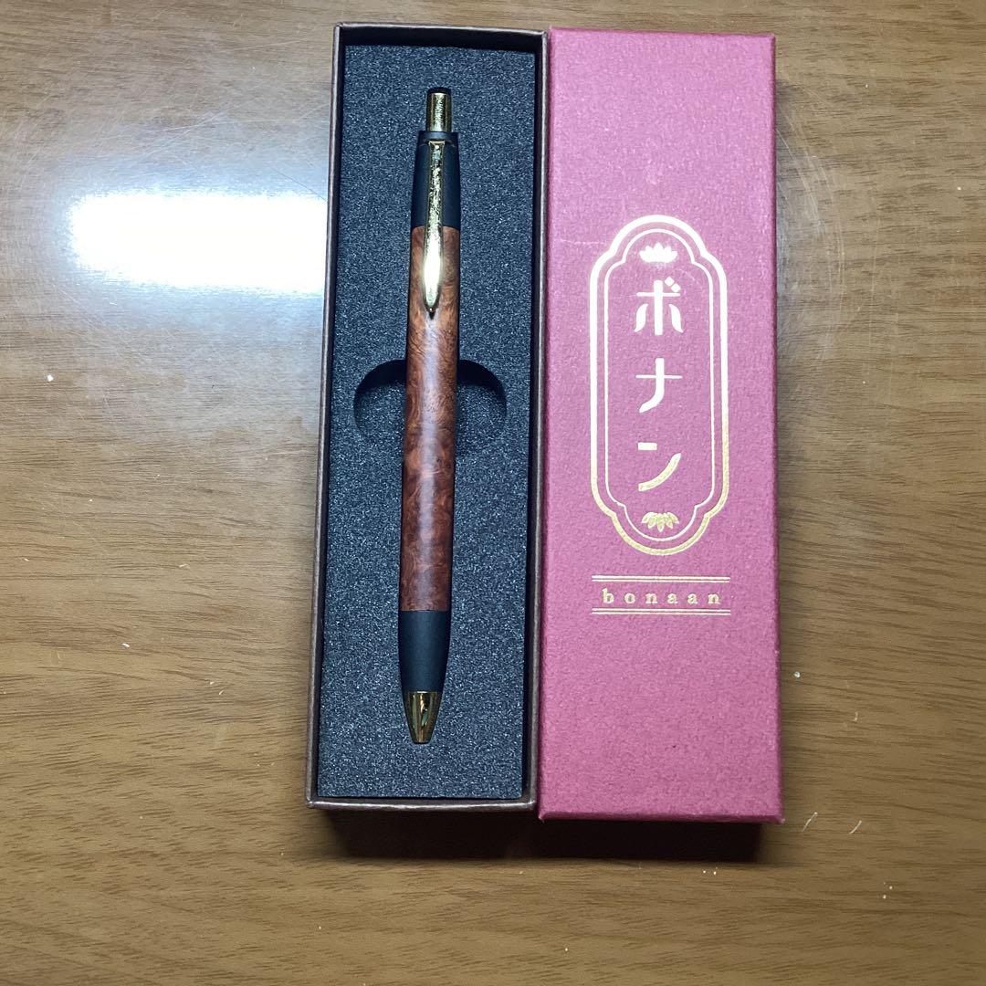 ボナンペン　花梨瘤　0.5 シャープペンシル