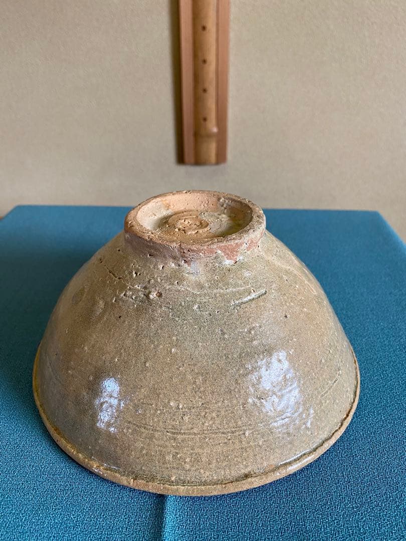 茶道具/朝鮮 李朝初期 『伊羅保茶碗』　島津法樹鑑定書付