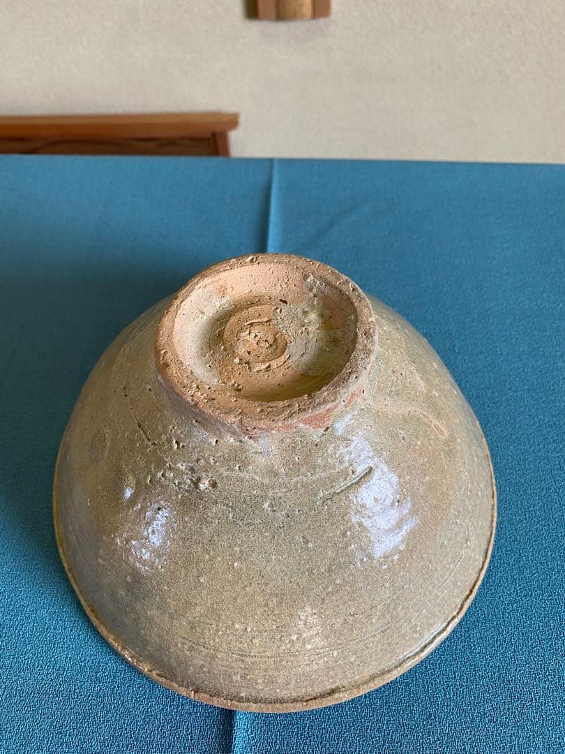 茶道具/朝鮮 李朝初期 『伊羅保茶碗』　島津法樹鑑定書付