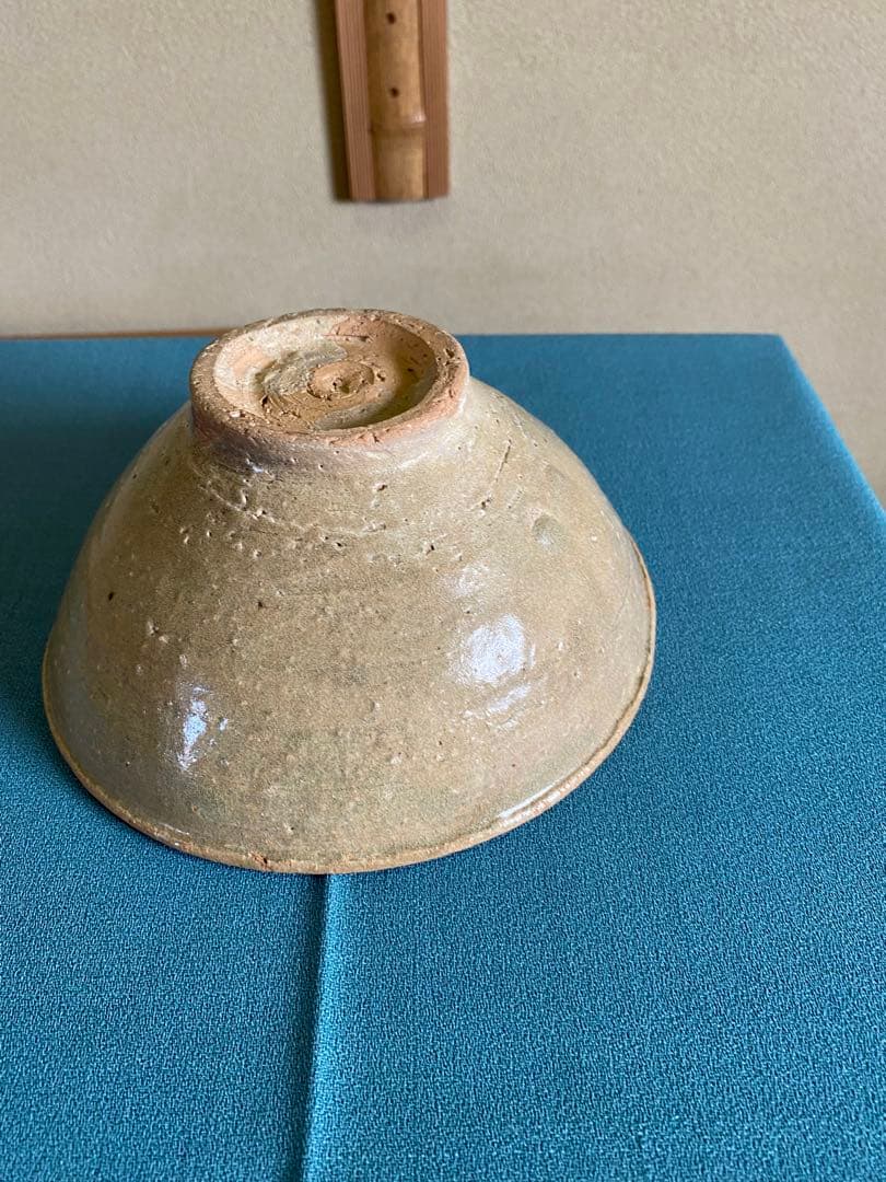 茶道具/朝鮮 李朝初期 『伊羅保茶碗』　島津法樹鑑定書付