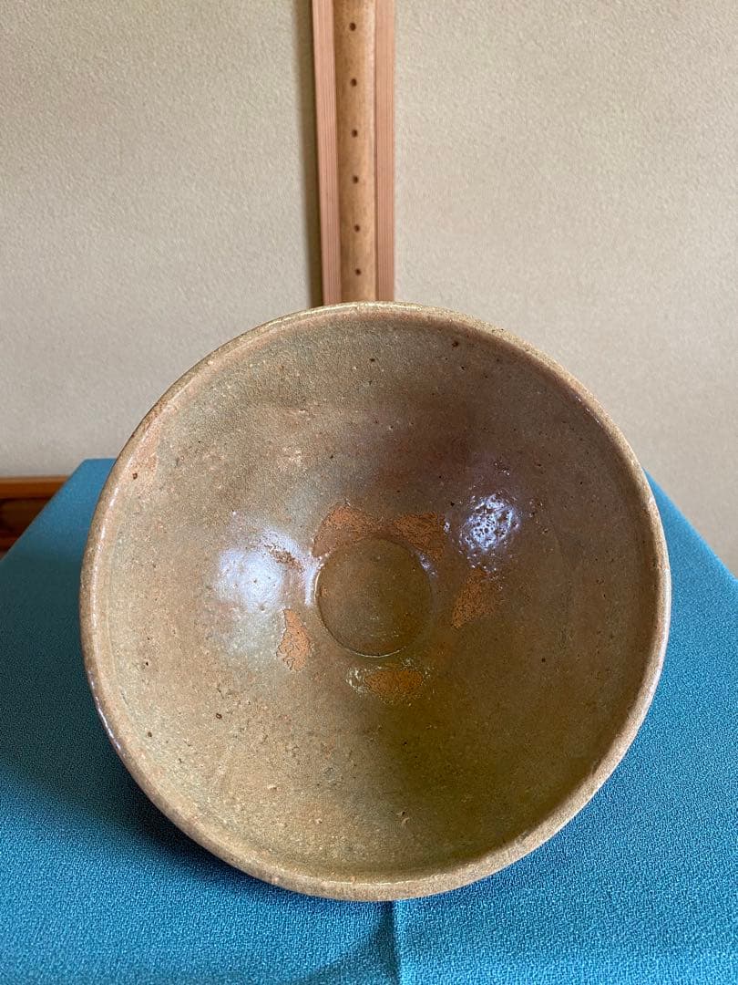 茶道具/朝鮮 李朝初期 『伊羅保茶碗』　島津法樹鑑定書付