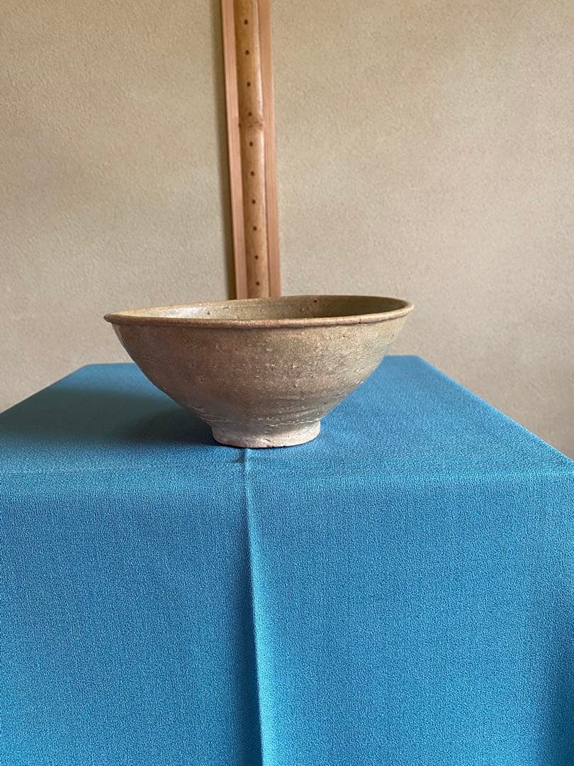 茶道具/朝鮮 李朝初期 『伊羅保茶碗』　島津法樹鑑定書付