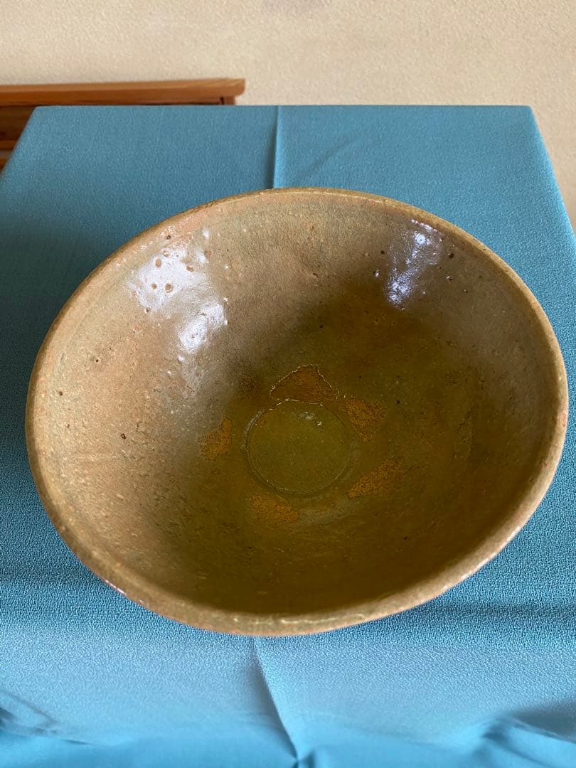 茶道具/朝鮮 李朝初期 『伊羅保茶碗』　島津法樹鑑定書付