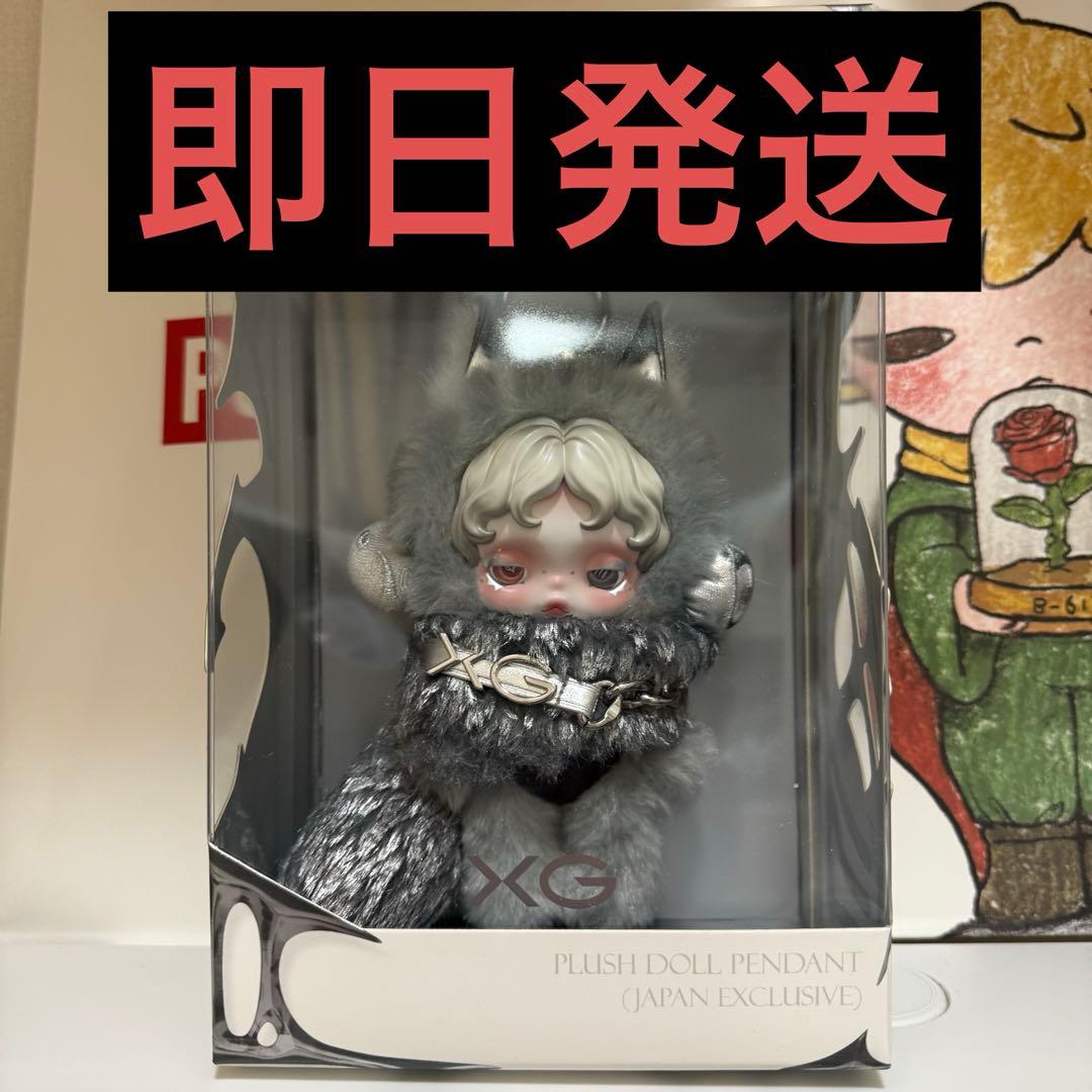 新品未開封　スカルパンダ　skullpanda XG コラボ日本限定□□