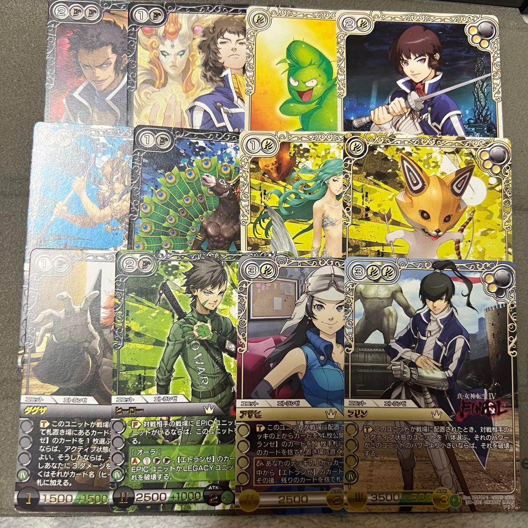 ラストクロニクル　真・女神転生　final コラボカード　12種セット　②