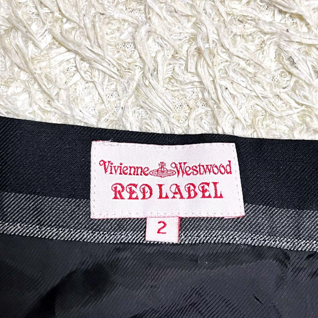 Vivienne Westwood RED LABEL スカート ストライプ