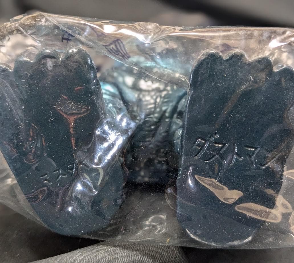 ダストマン「スペクトルマン」登場怪獣（マスダヤ復刻）未開封ソフビフィギュア