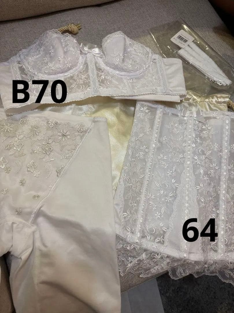 セモアブライダル インナーセット B70 64