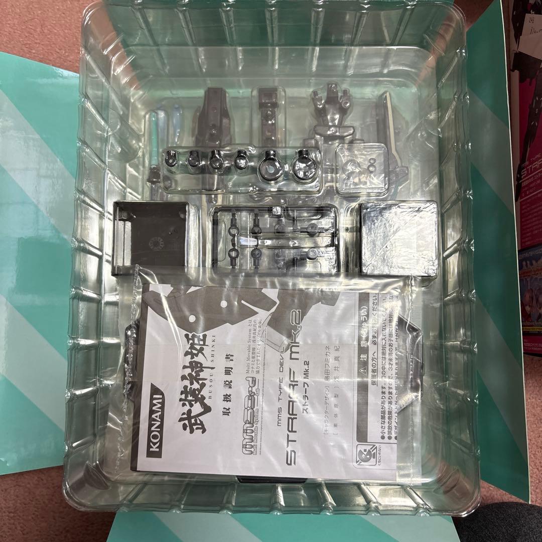 武装神姫　アーンヴァルMk.2 ストラーフMk.2　フルアームズ　訳あり