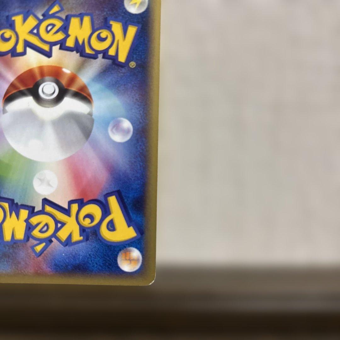 N*o様 リザードン ★ 第1弾基本拡張パック 103/128