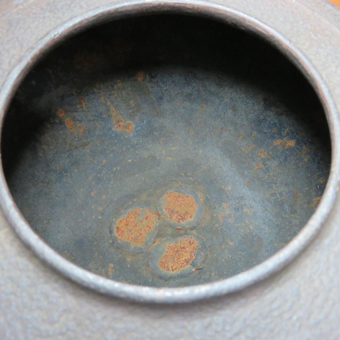 茶釜 茶道具 茶器 錆あり 木箱 共箱か 井上 浩仙 銘なし