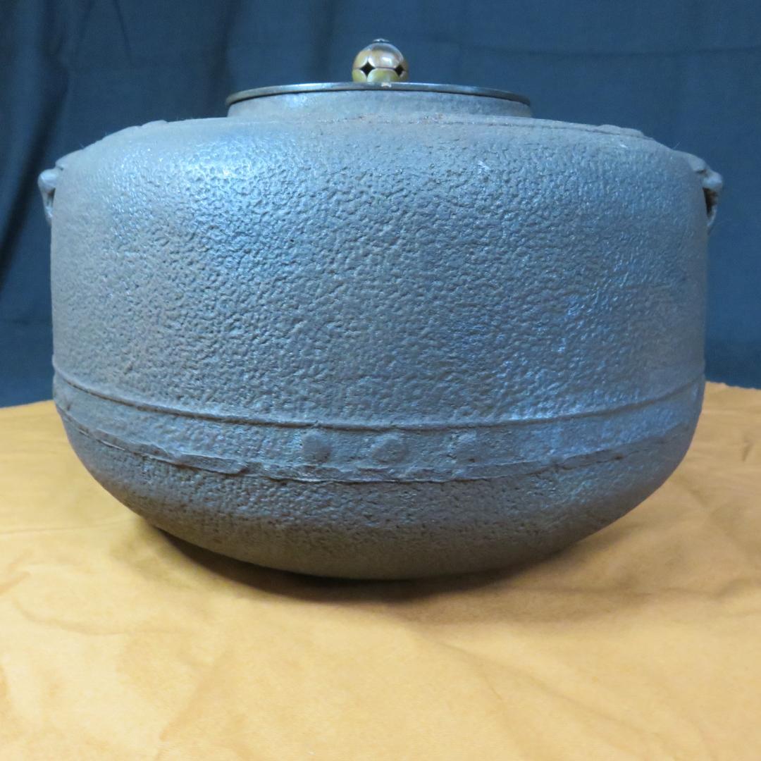 茶釜 茶道具 茶器 錆あり 木箱 共箱か 井上 浩仙 銘なし