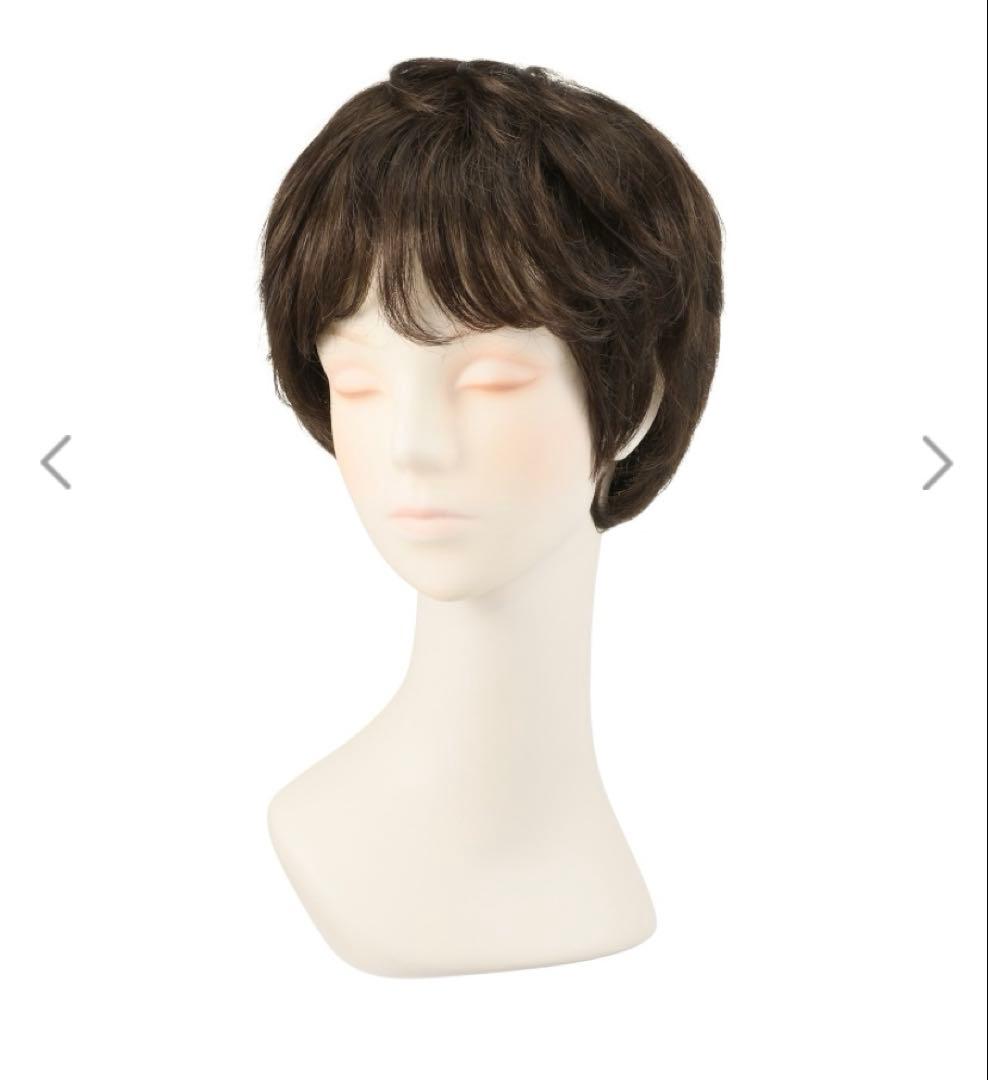 アートネイチャー　JO ウィッグ　マッシュショート