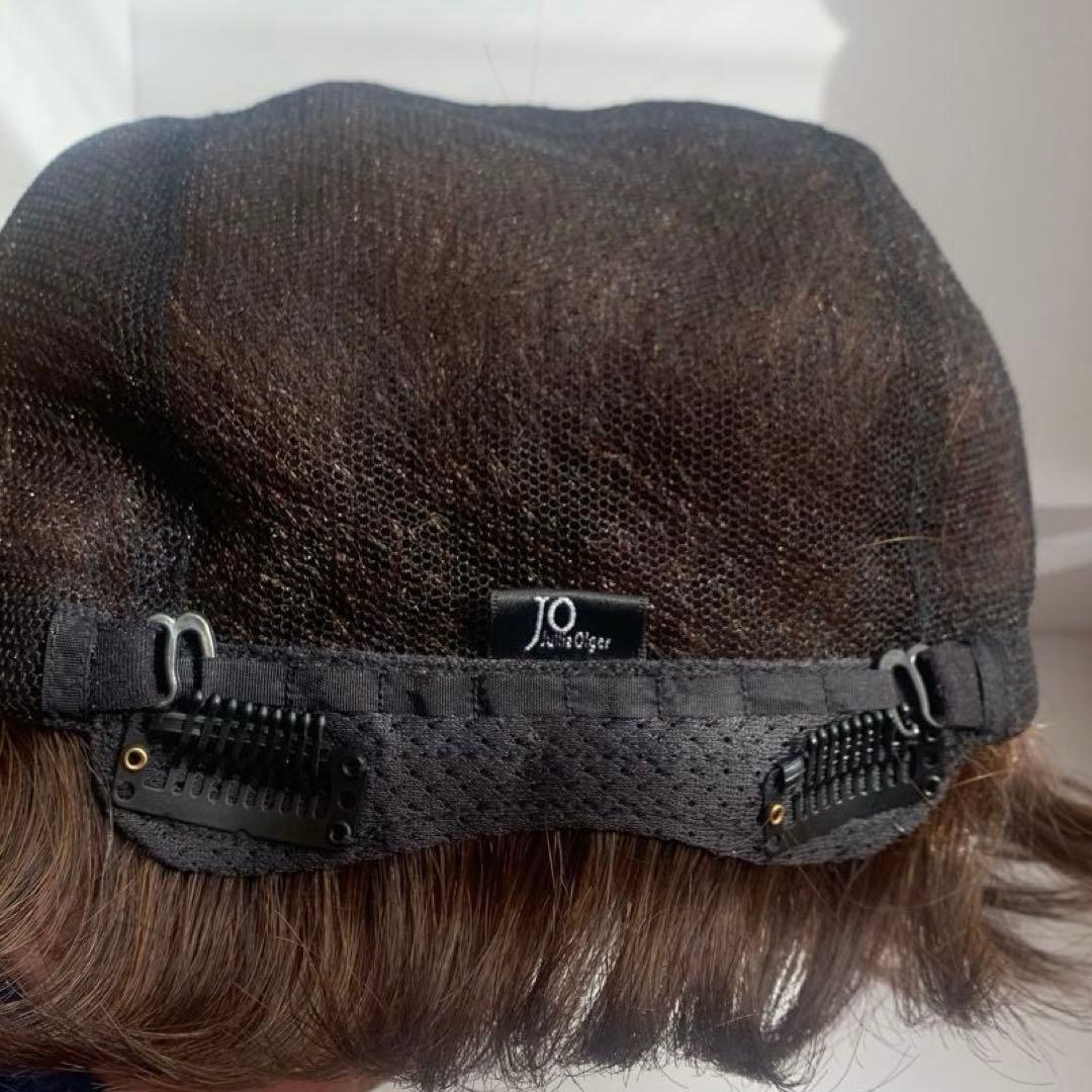 アートネイチャー　JO ウィッグ　マッシュショート