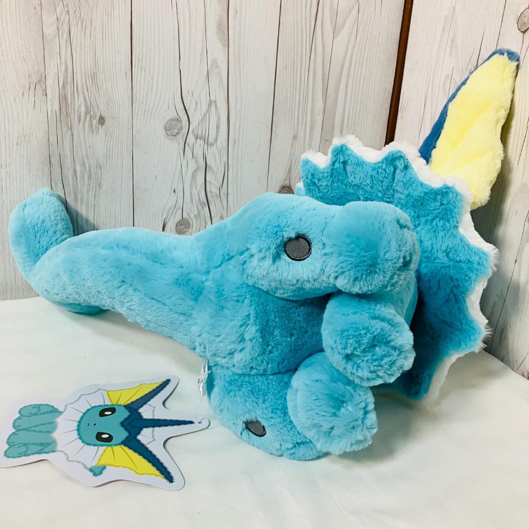 【新品タグ付き】ポケモンセンター ふわふわ抱きぬいぐるみ シャワーズ 美品 希少