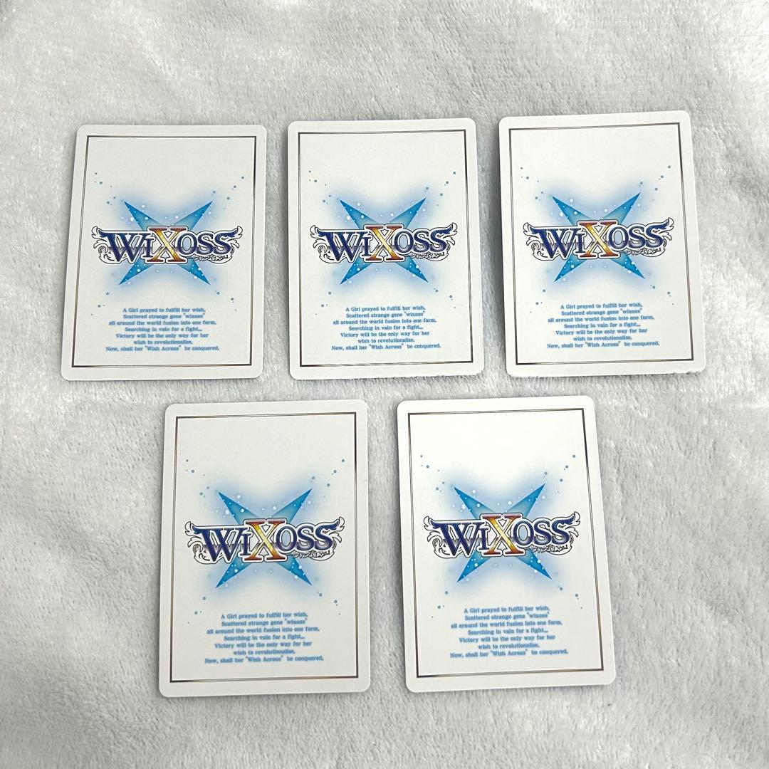 糸*八様 プリンセッション・オーケストラ 2nd EVENT 入場特典 5枚セッ