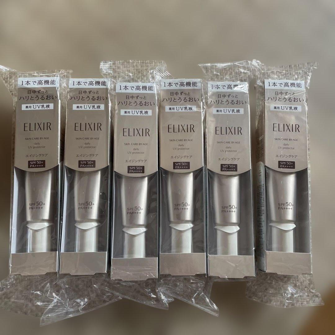 エリクシール　デーケアレボリューション　SP+
