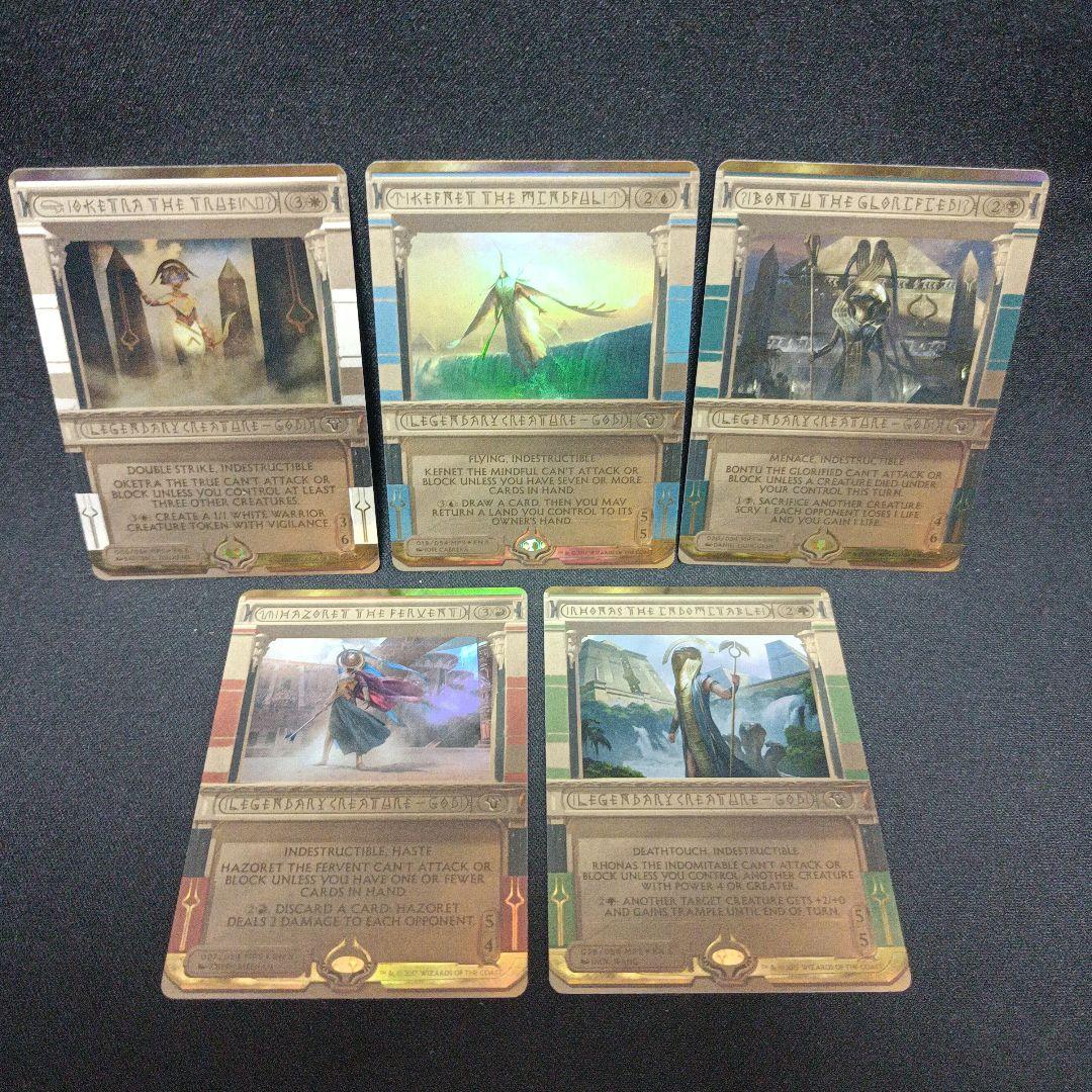 MTG Amonkhet MPS foil アモンケット神セット