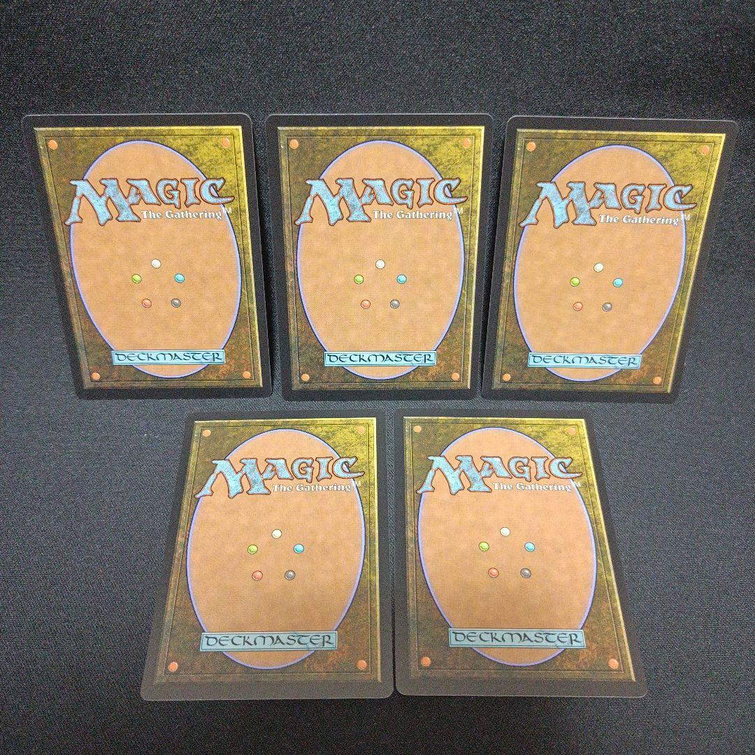 MTG Amonkhet MPS foil アモンケット神セット