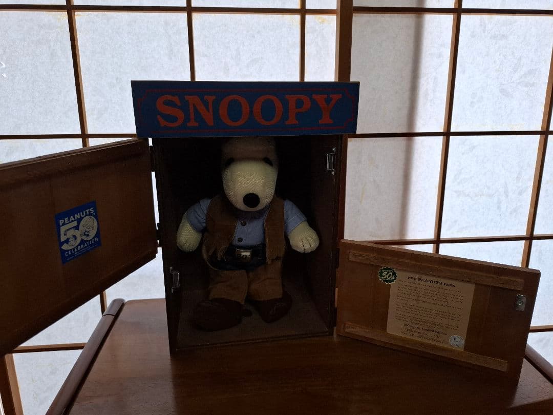 【希少】スヌーピー 50周年記念 ぬいぐるみ カウボーイ風　シリアルNo.700